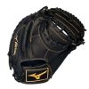 Catcher'S Equipment * | Mizuno Mvp Prime 34 Baseball Catcher'S Mitt Gxc50Pb4 Outlet