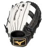 Gloves & Mitts * | Mizuno Mvp Prime 12.5 Slo-Pitch Softball Glove Gmvp1250P4S Online